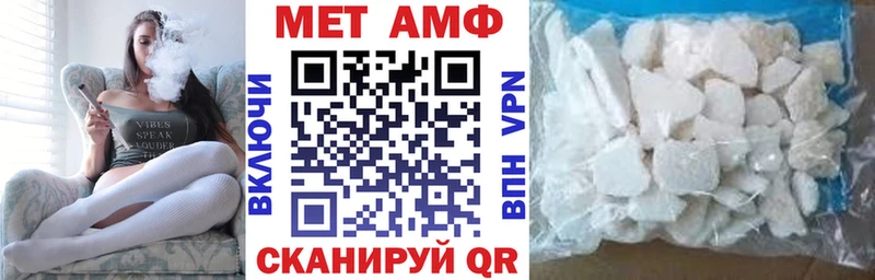 мега ссылки  Любим  Амфетамин Розовый 