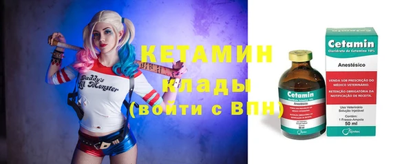 дживик Алексин