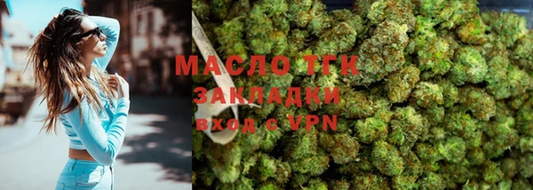 MESCALINE Снежинск