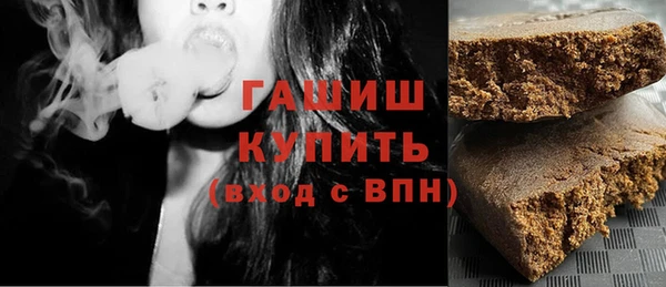 альфа пвп Снежногорск