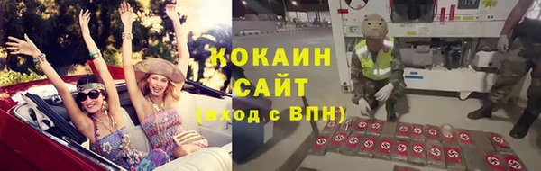 меф VHQ Белая Калитва
