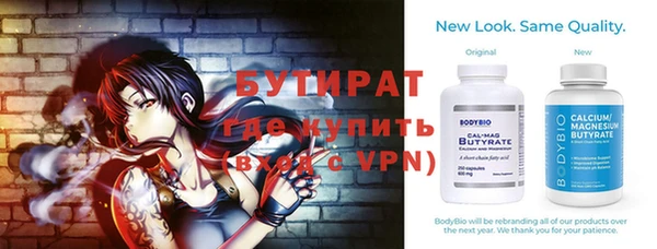 мдпв Бежецк