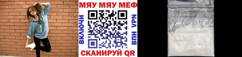цена   Любим  МЕФ VHQ 