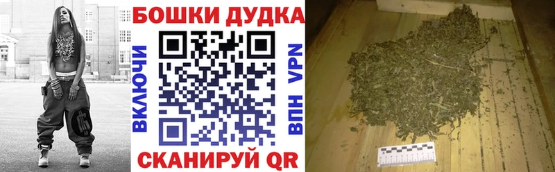 Каннабис планчик Любим